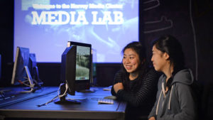students using computer lab at Harvey Media Center